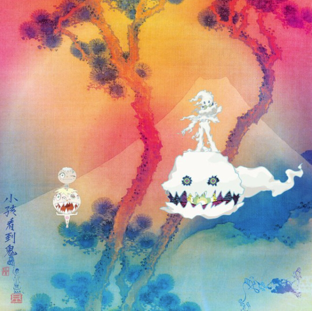 Такаси Мураками. Kids See Ghosts — Kids See Ghosts. 2018