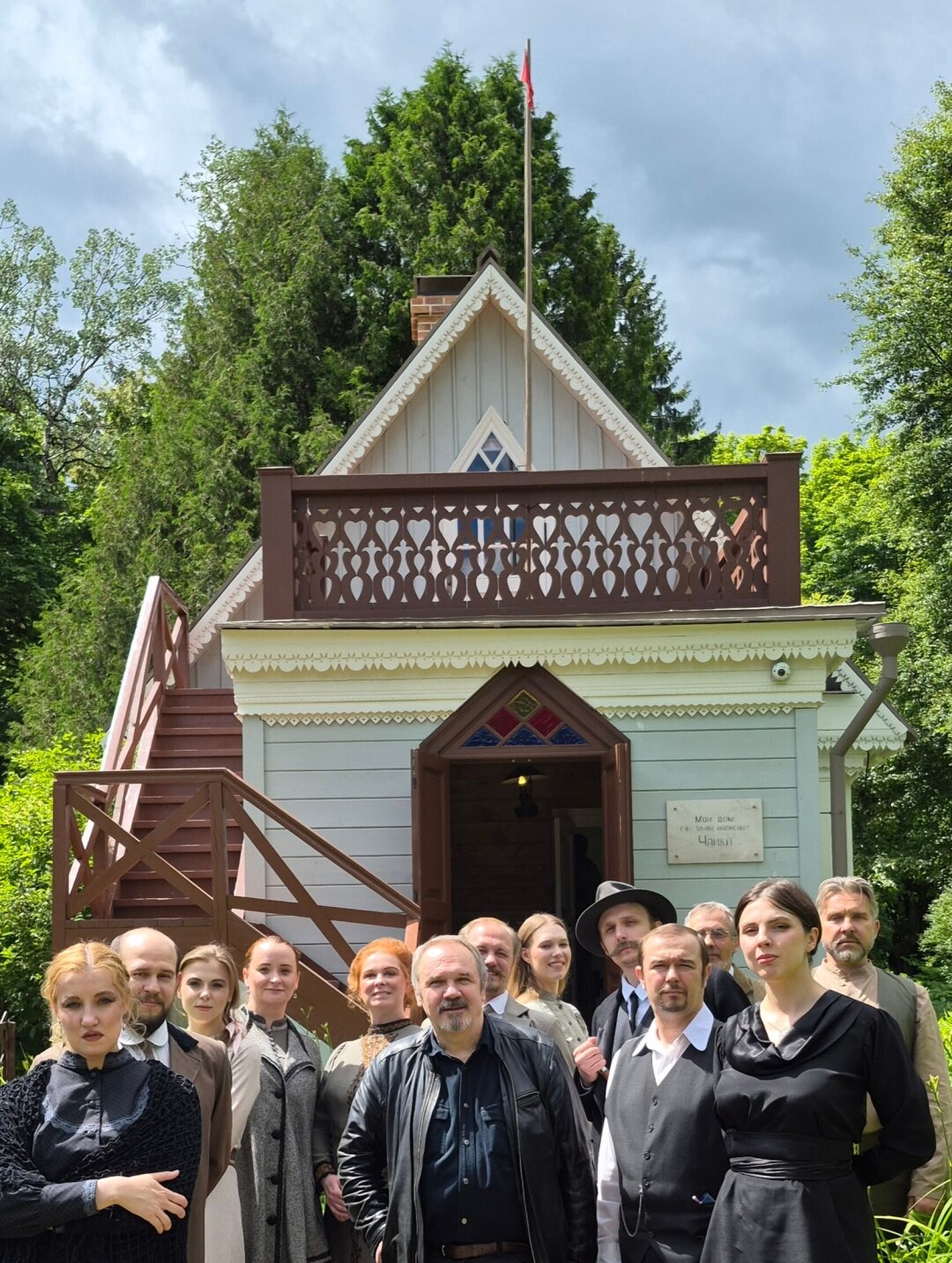 Гастроли в усадьбе Антона Чехова в Мелихово