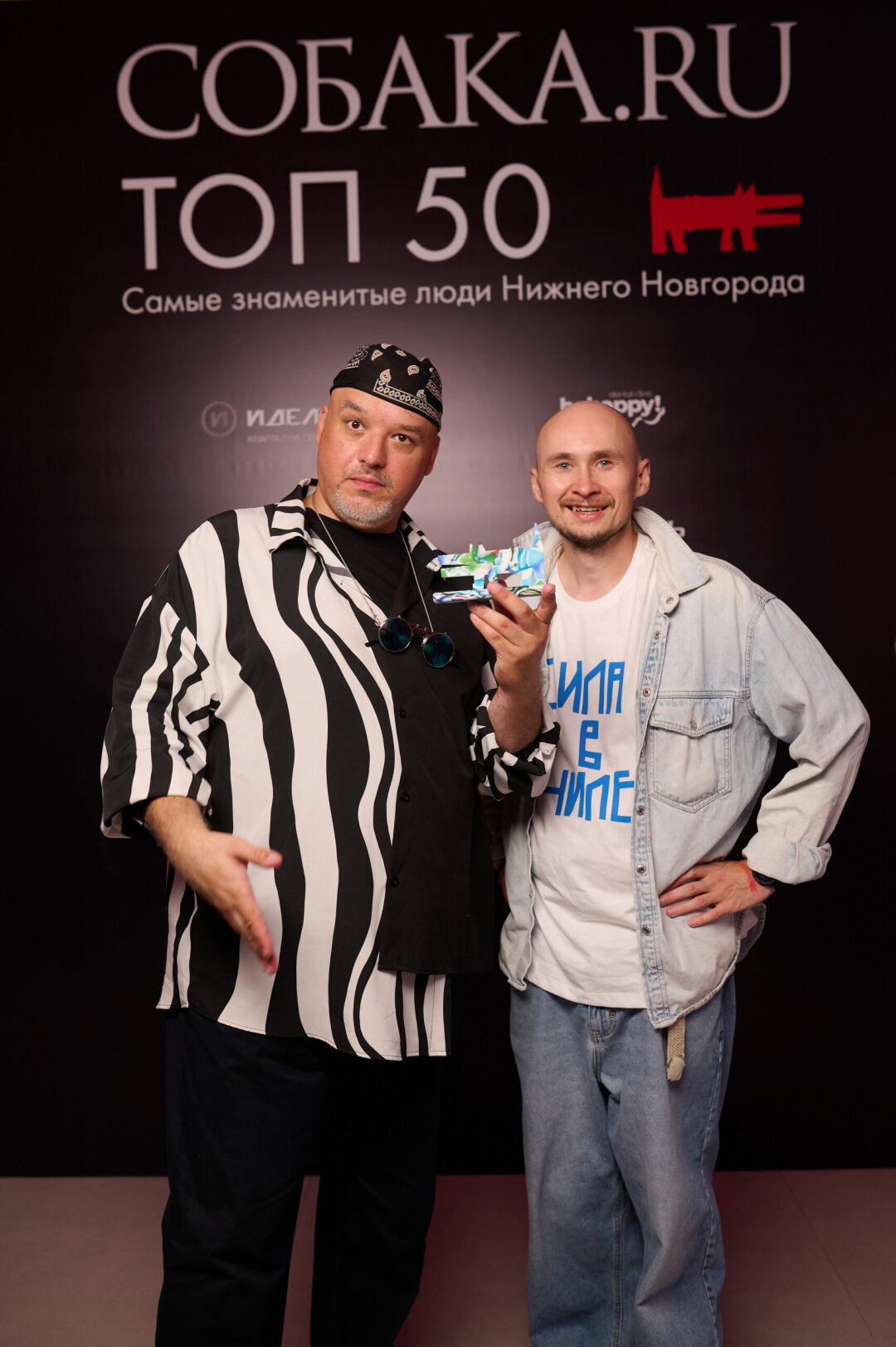 Юрий Раменсков и Иван Бочарников