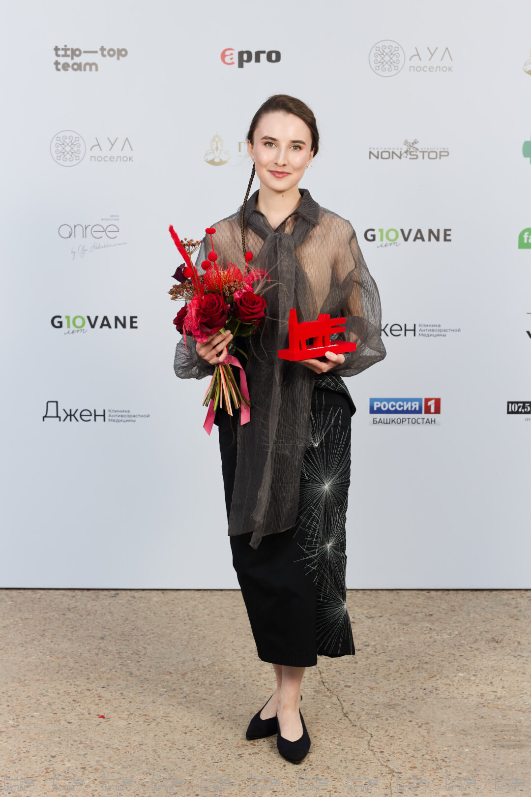 Мадина Аминева, художник-керамист