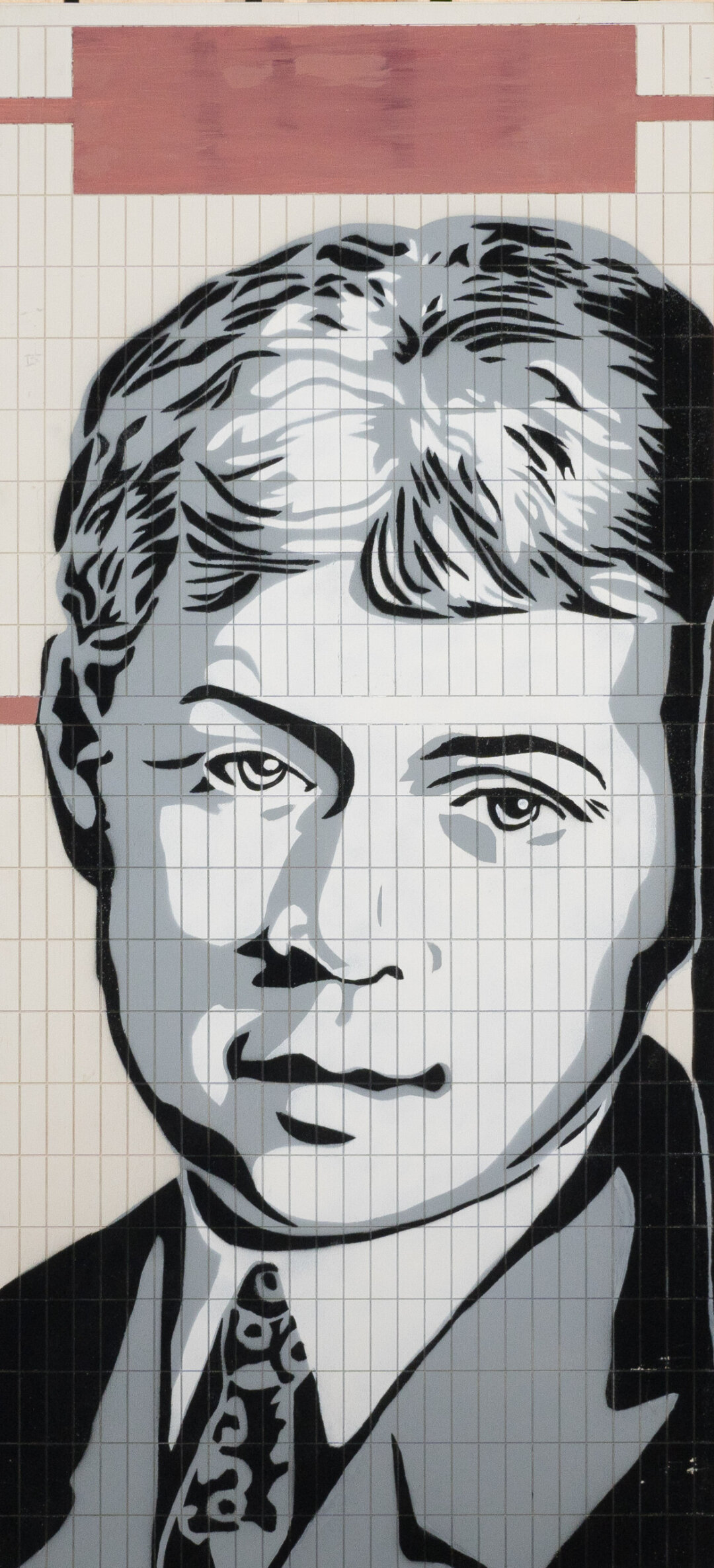 Александр Жунев. Есенин (триптих, ч. 2). 2017