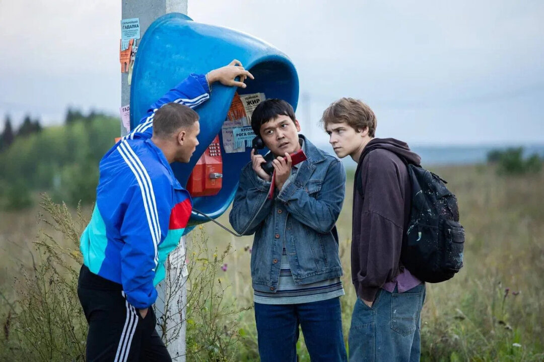 Кадр из сериала «Нам кранты»