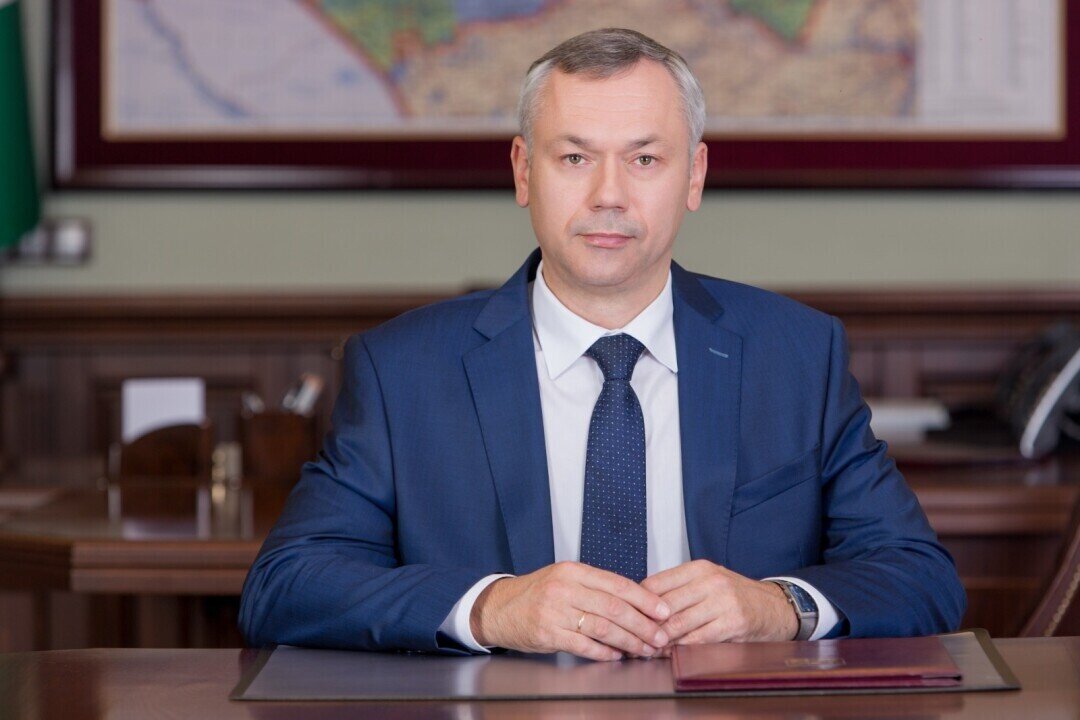 Андрей  Травников