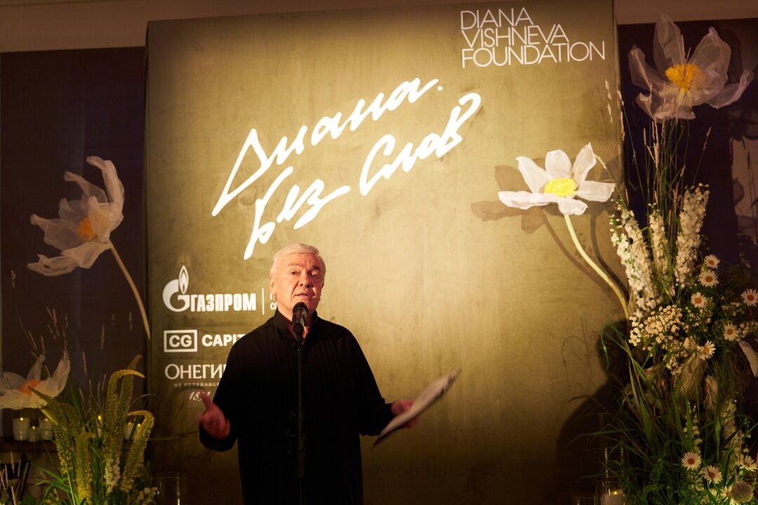 Алексей Гориболь