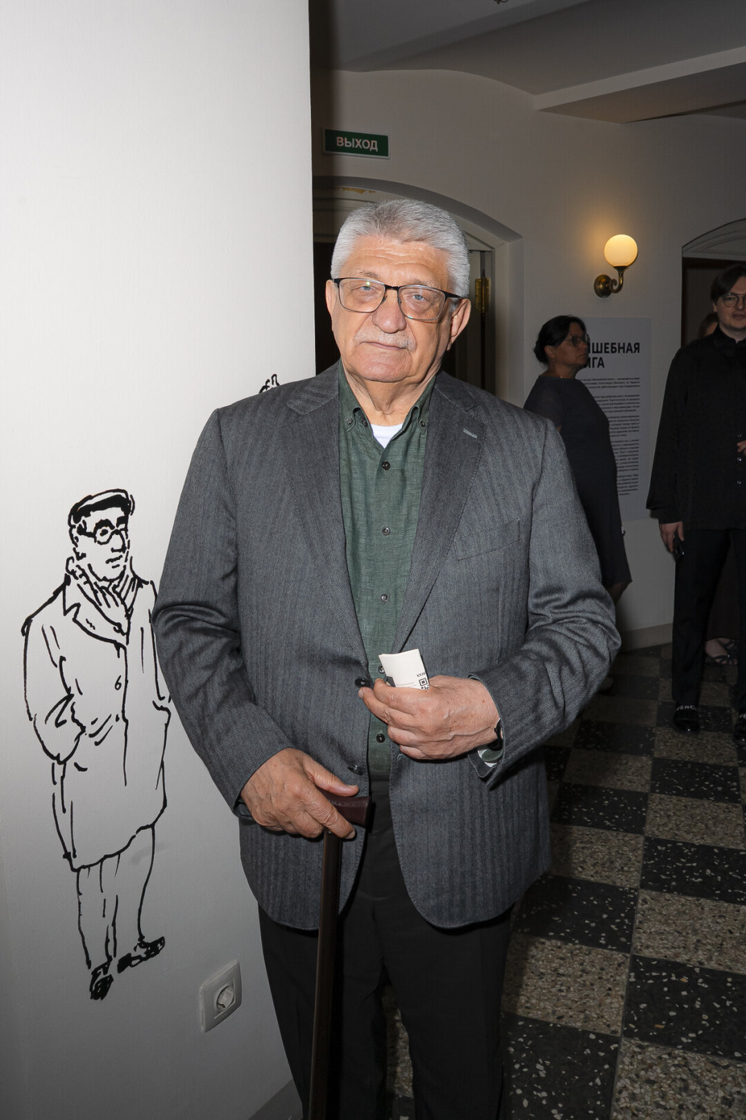Александр Сокуров