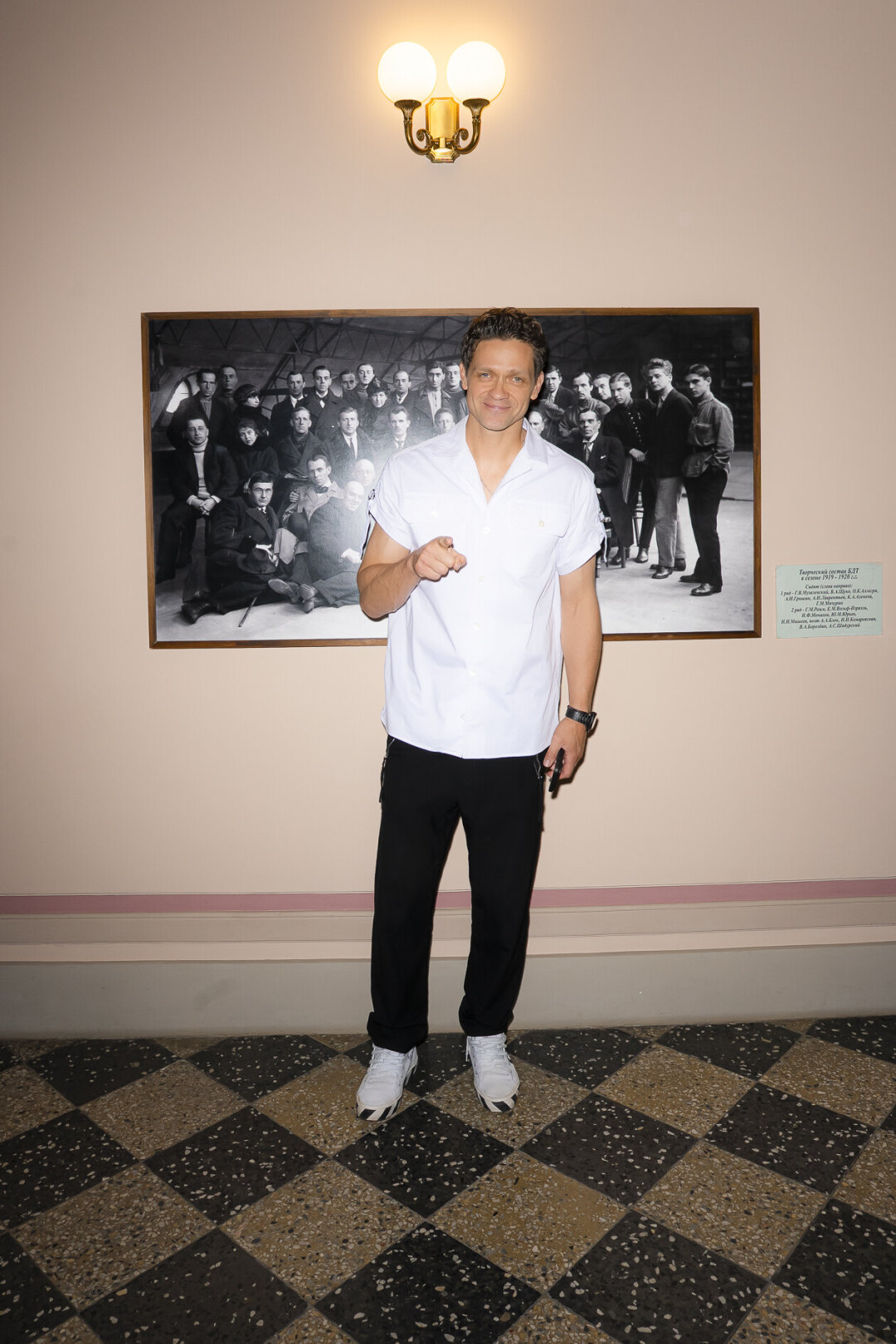 Юрий Смекалов