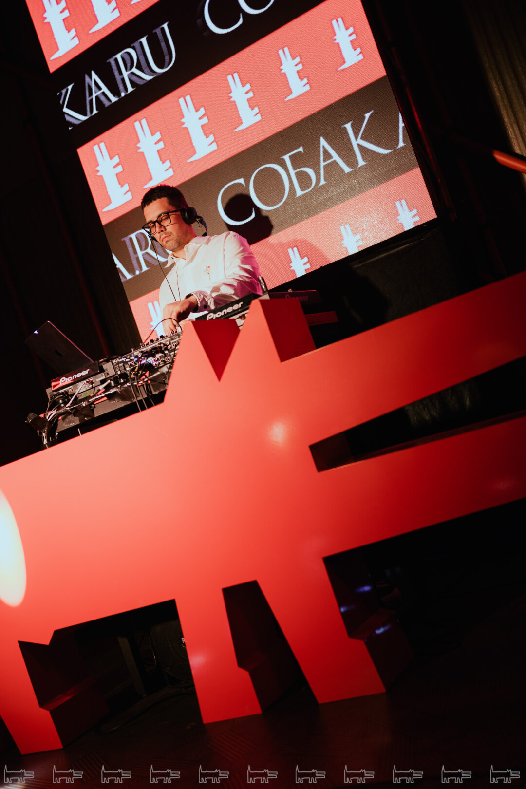 DJ NAVIS
