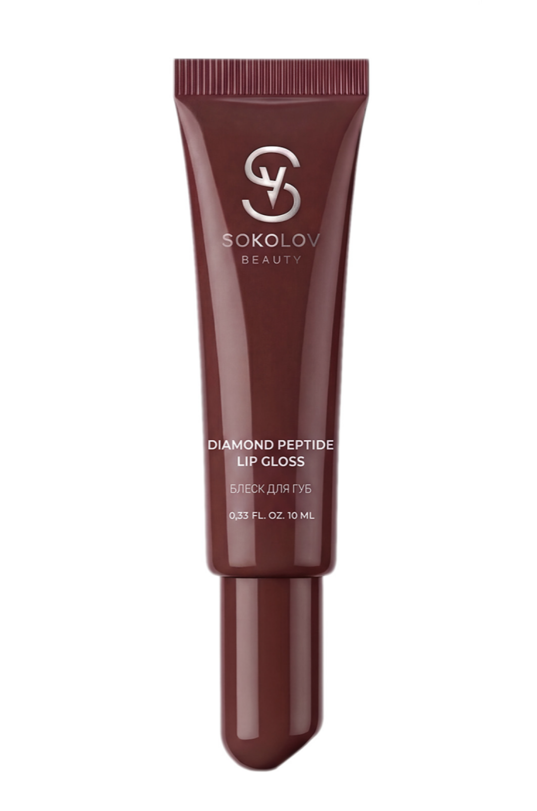 Блеск для губ Sokolov Beauty, Ozon, 251 руб.