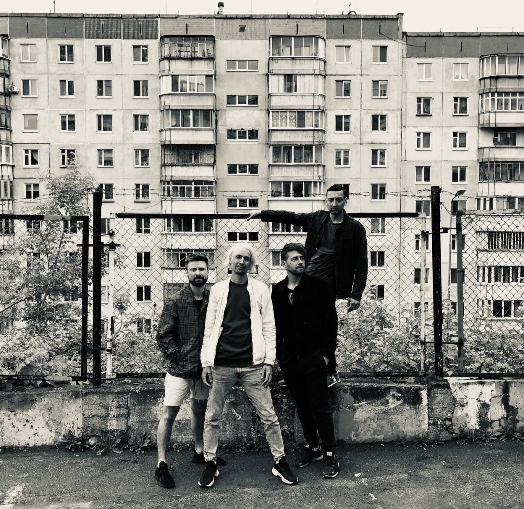 Группа «Никого Не Стало»