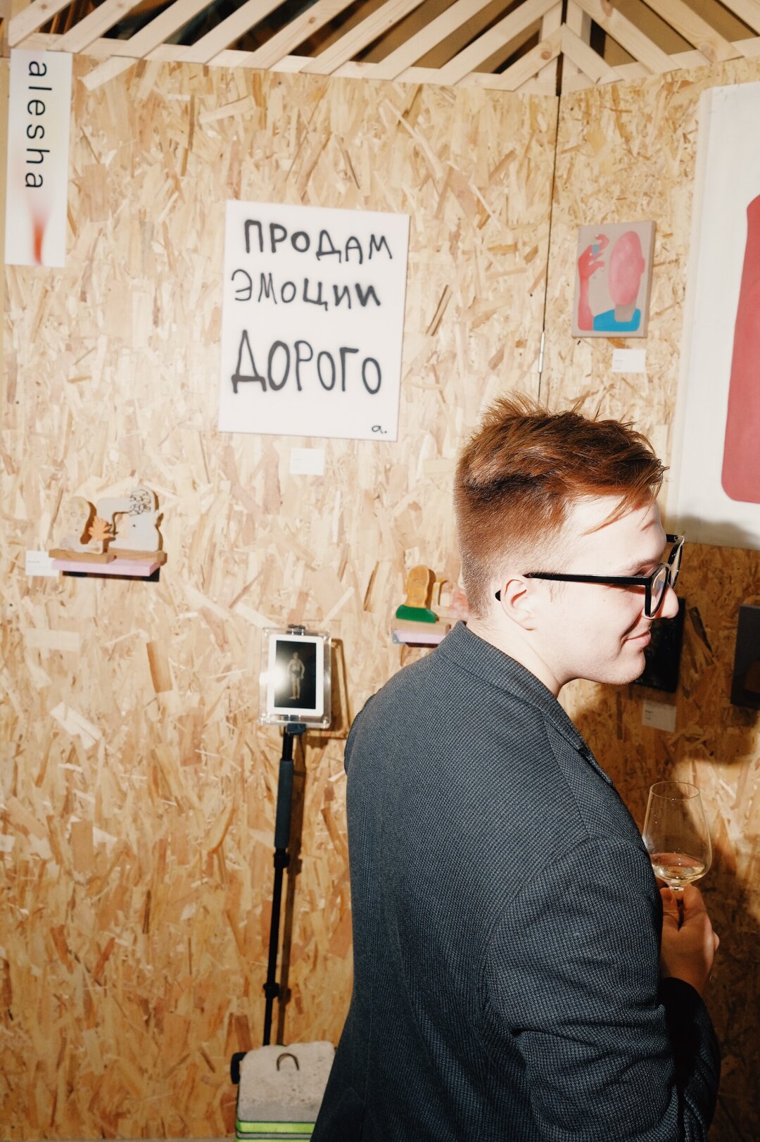 Ярмарка Third Place Art Fair — 2025