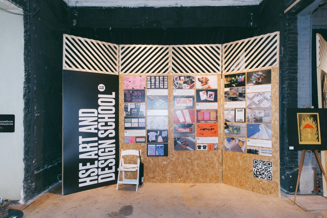 Ярмарка Third Place Art Fair — 2025