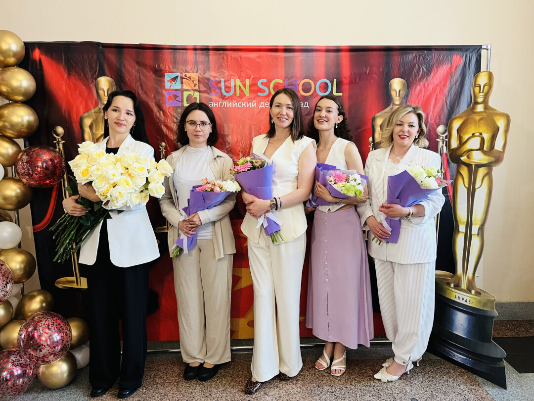 Воспитатели сети детских садов Sun School