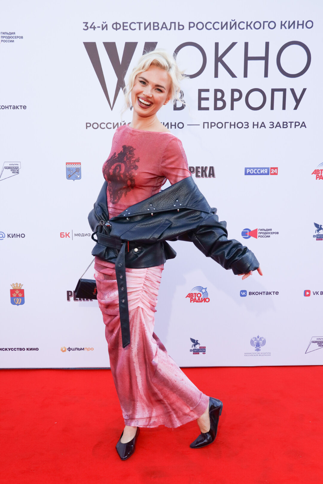 Дарья Лебедева