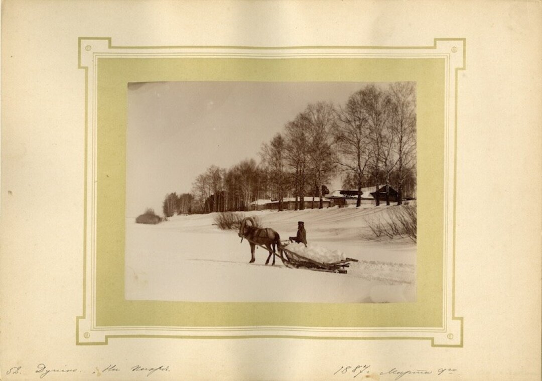 Н.В. Мещерин. Дугино. На Пахре. 1887