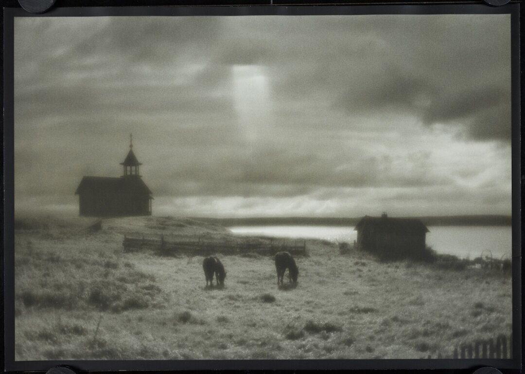 Г.М. Колосов. Луч. Из серии «Русский Север». 1990