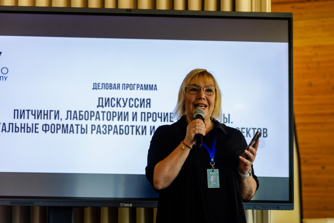 Сусанна Альперина