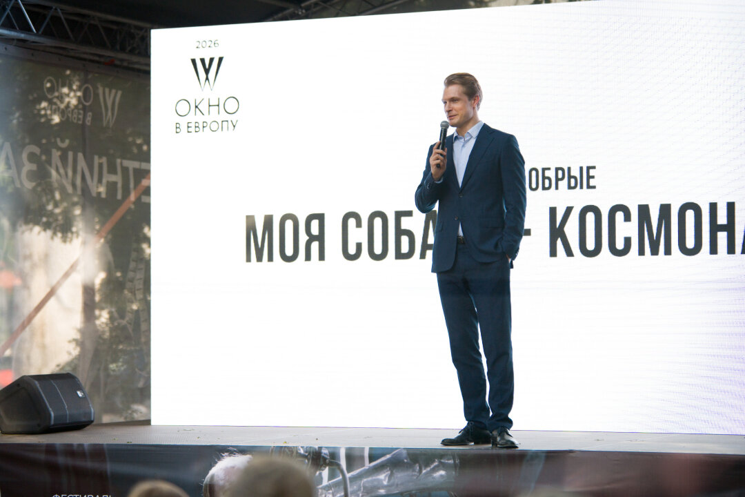 Кирилл Зайцев