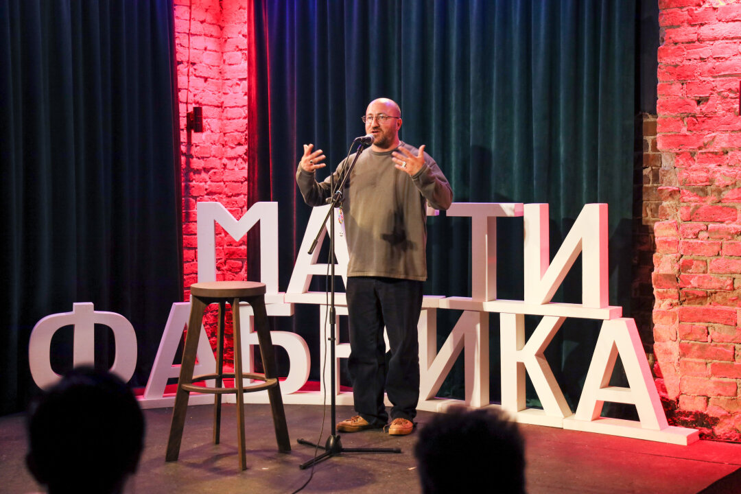 Андрей Апостолов