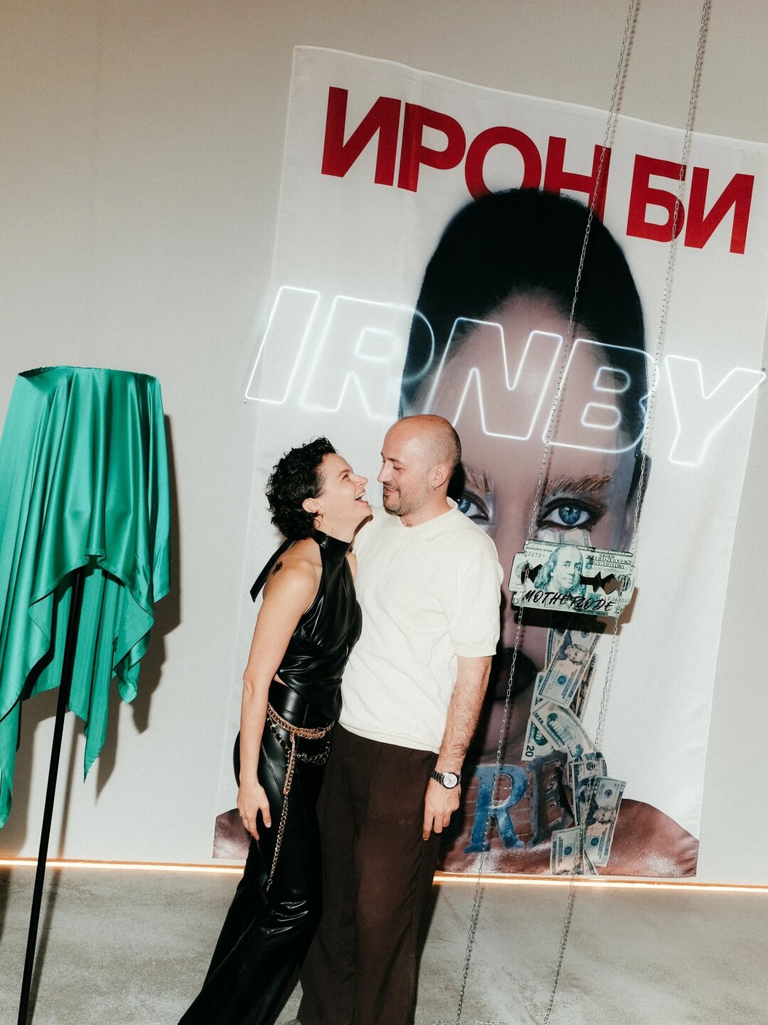 Екатерина Попова, Сергей Попов