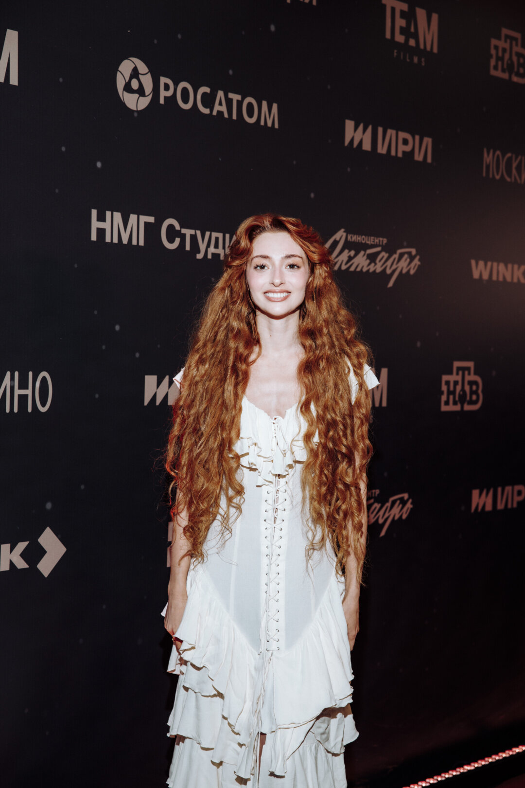 Алана Чочиева