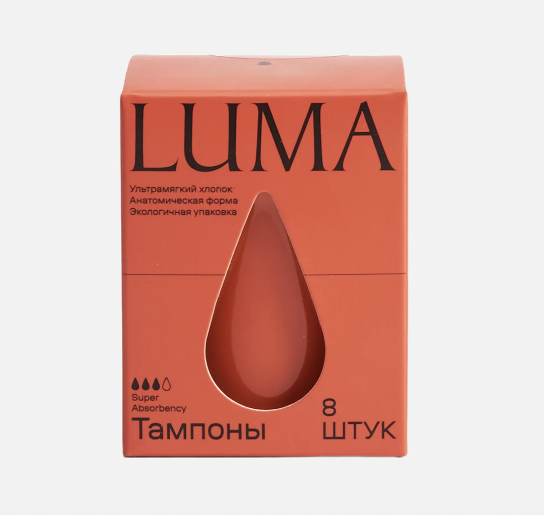 Тампоны LUMA, 884 руб.