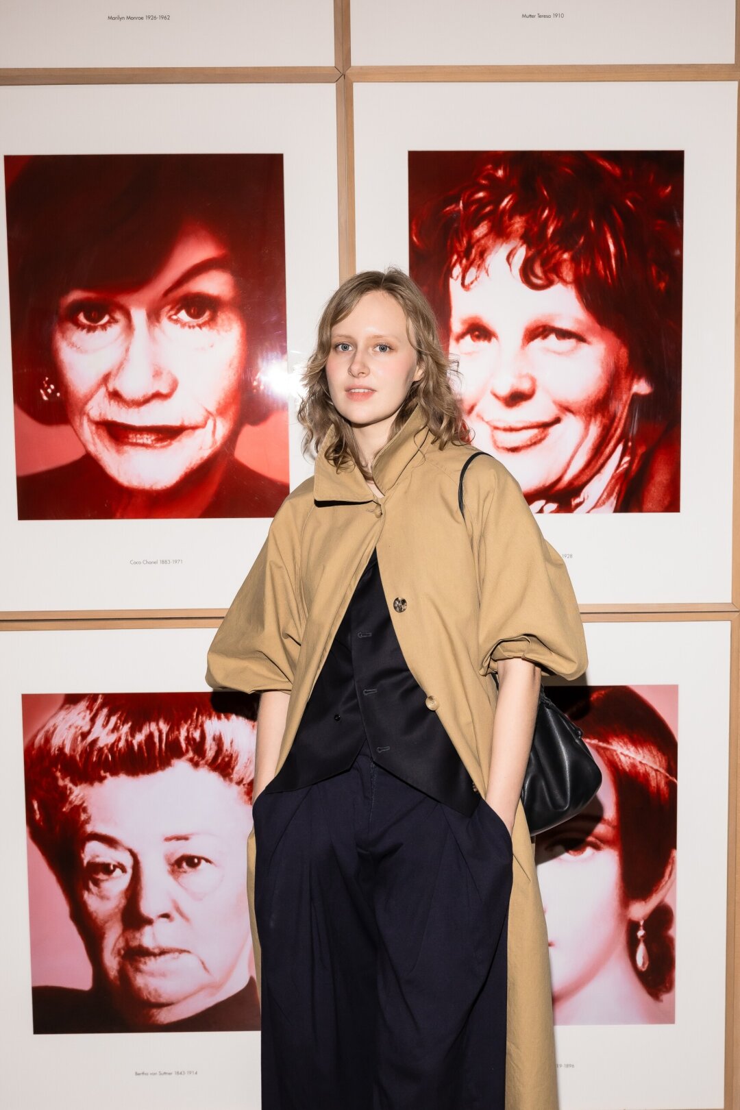 Полина Садовникова