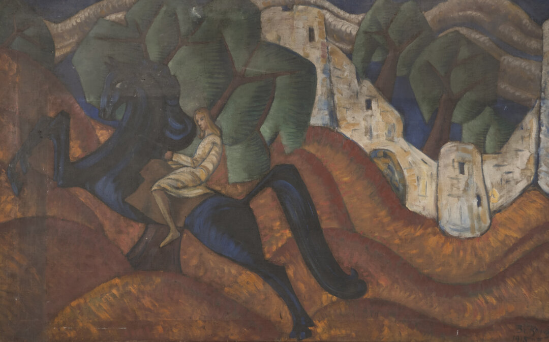 Всеволод Воинов. Скач коня. 1915