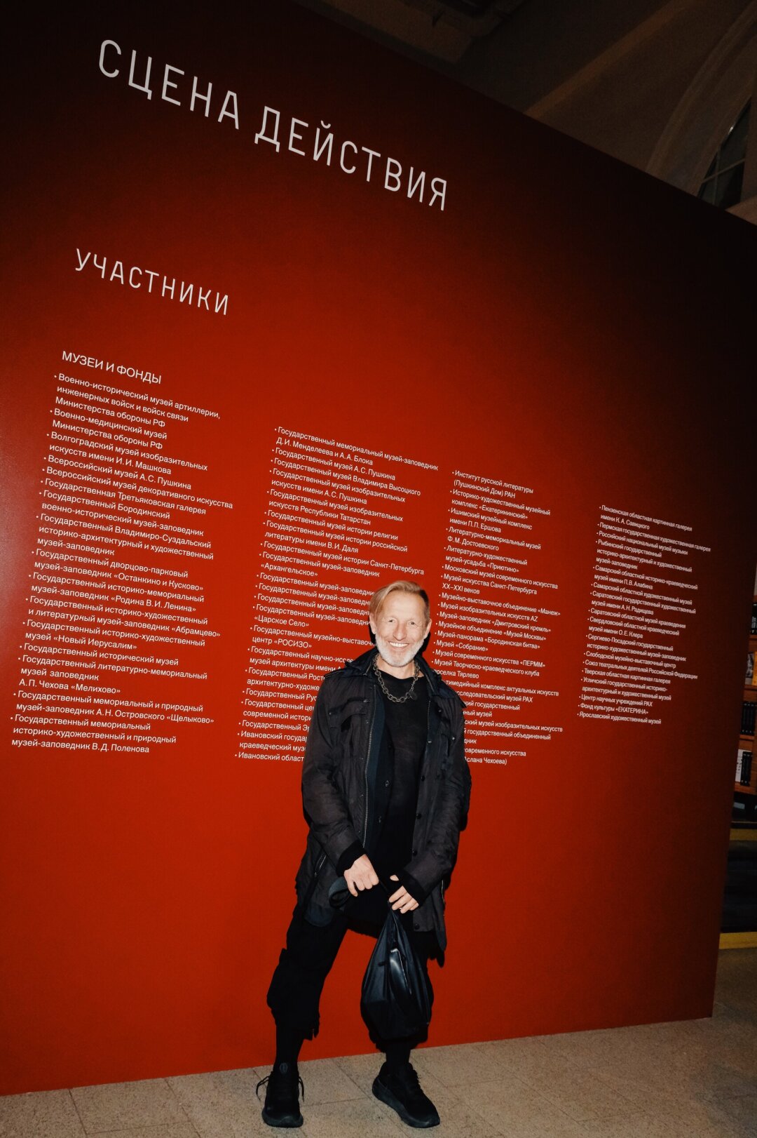 Сергей Луковский