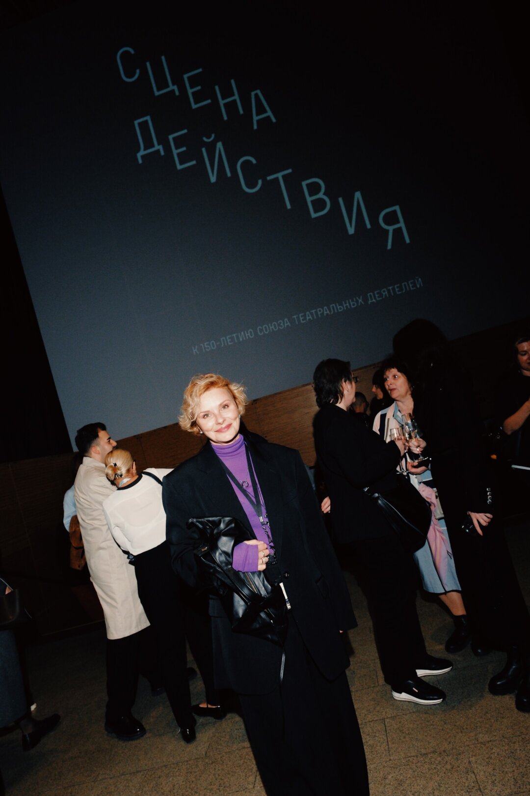 Вера Рейхет