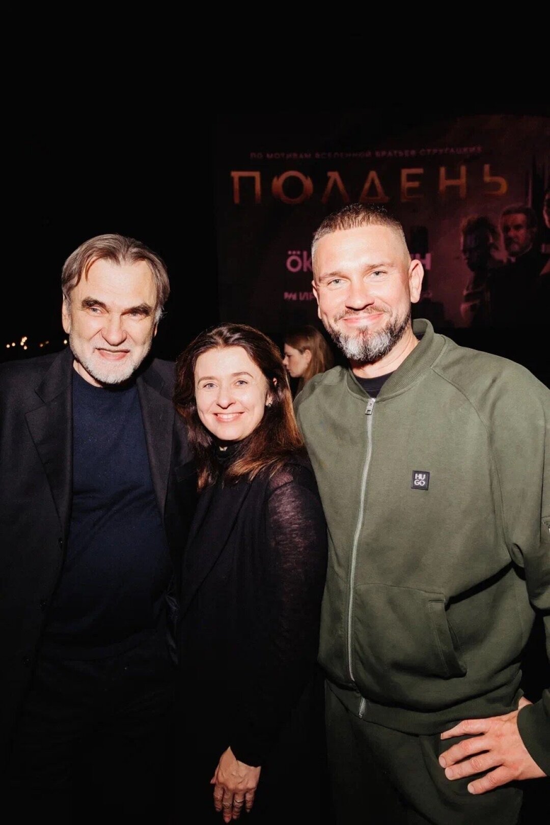Сергей Сельянов