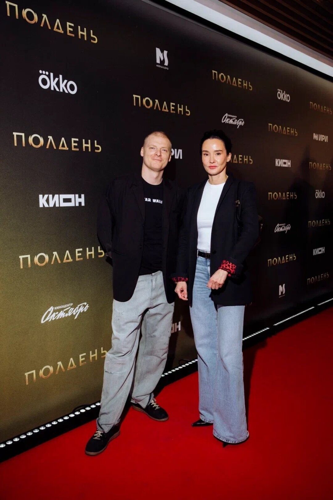Клим Козинский