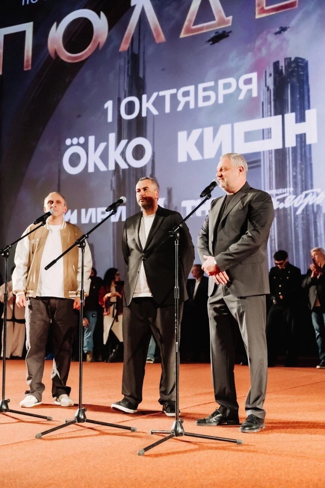 Гавриил Гордеев, Илья Бурец, Максим Филатов