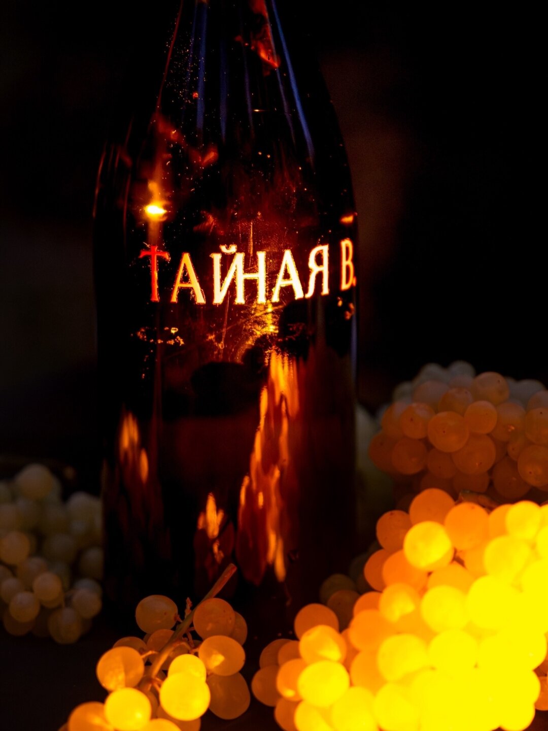 «Тайная В.»