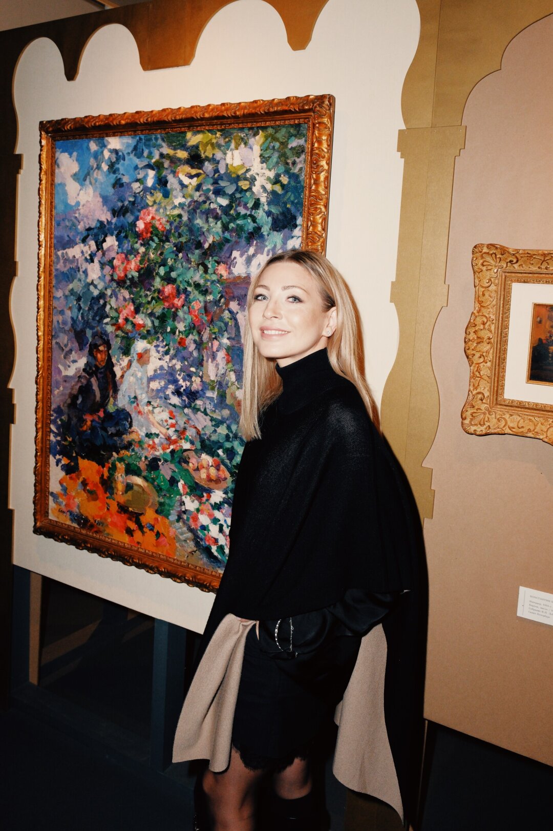 Елена Клецкая