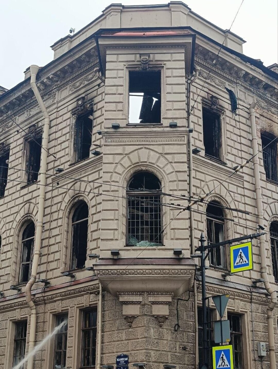 Особняк Миллера на следующее утро после пожара