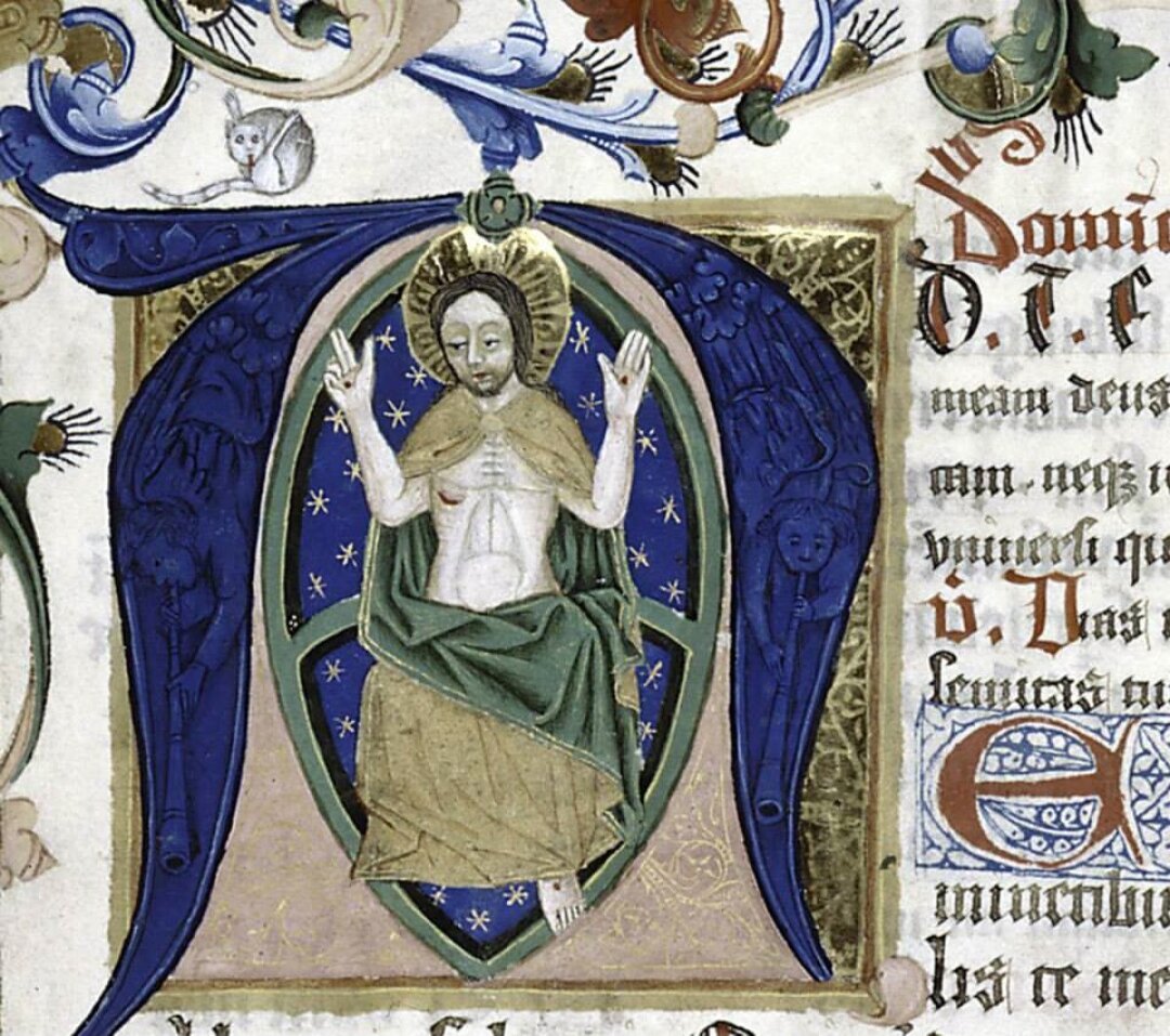 Миссал. Инициал. Регенсбург(?), Бавария. Около 1440-1460(?)