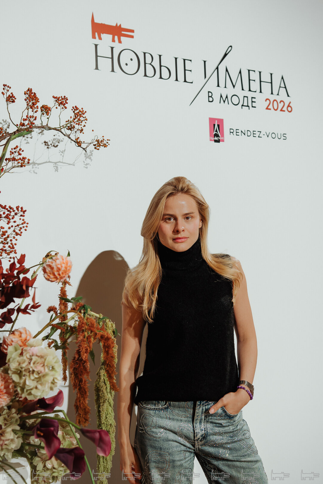 Полина Лаврюшева