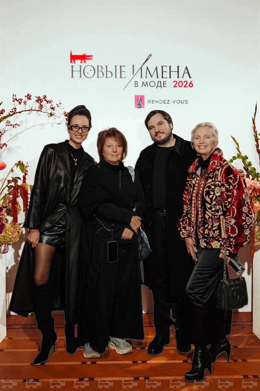 Мария Милютина, Надежда Васильева, Федор  Балабанов. Анастасия Кожевникова,