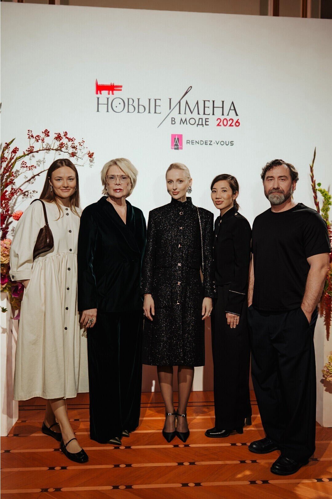 Алина Миева, Лина Арифуллина. Айна Арифулина, Кира Ким, Константин Тютрин