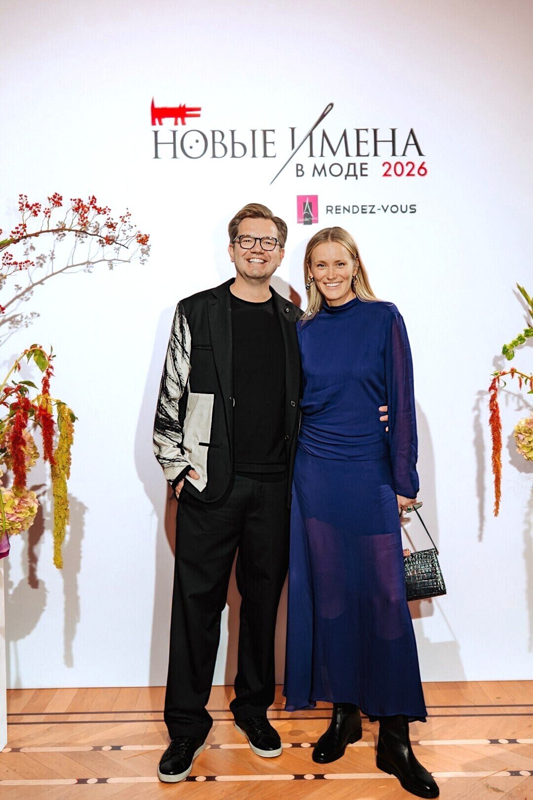 Дмитрий Абрамов, Анна Зотова