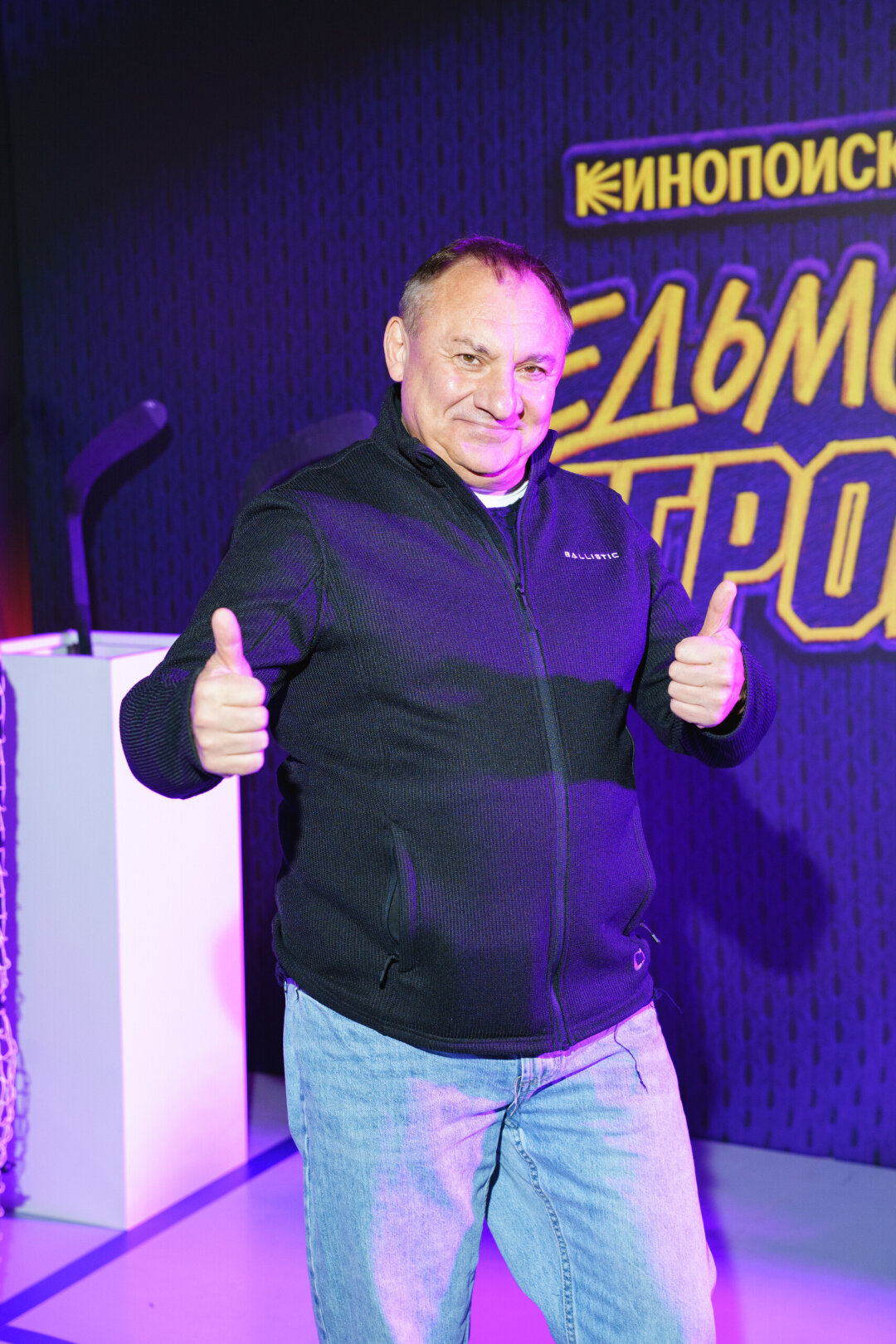 Николай Фоменко