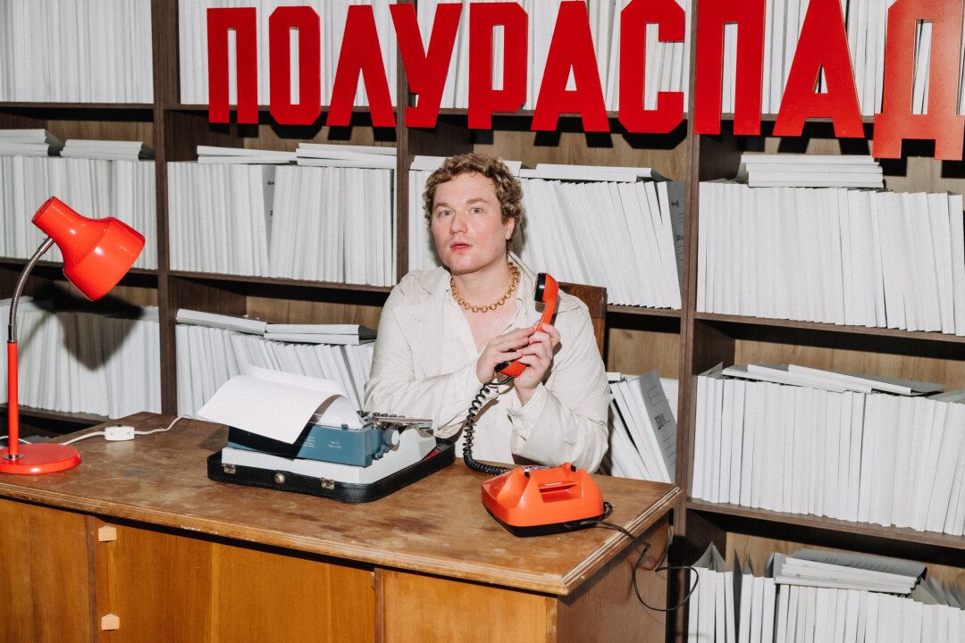 Павел Гурай