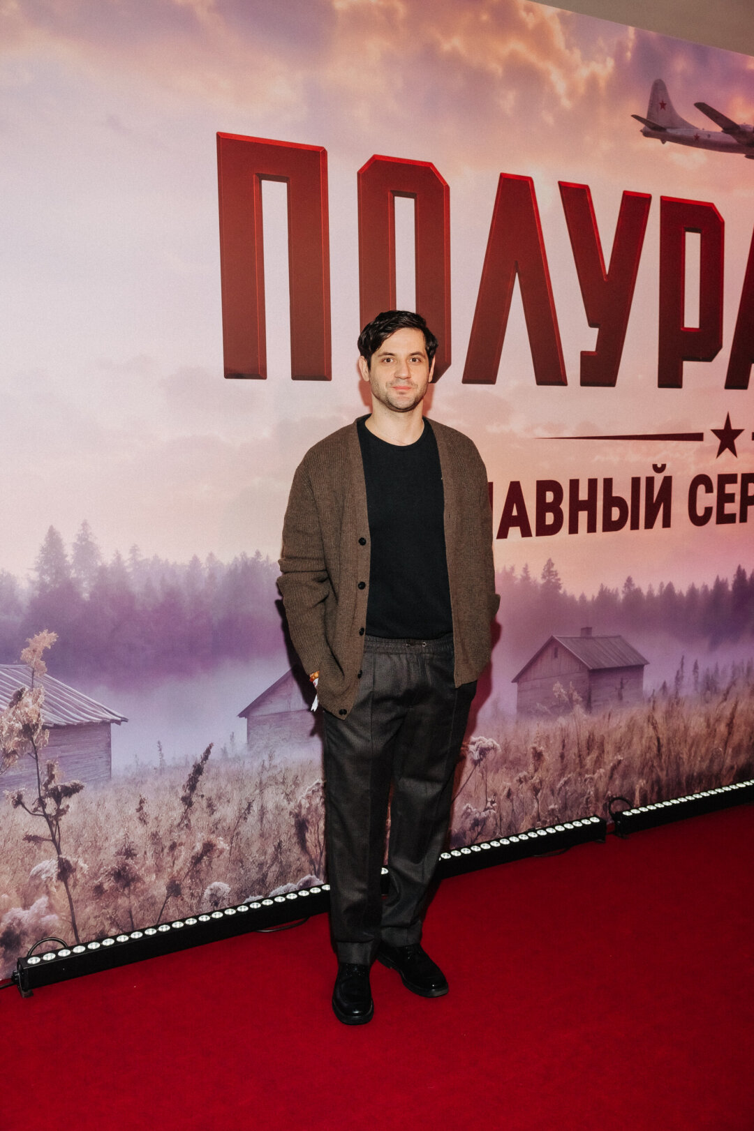Марк Богатырев