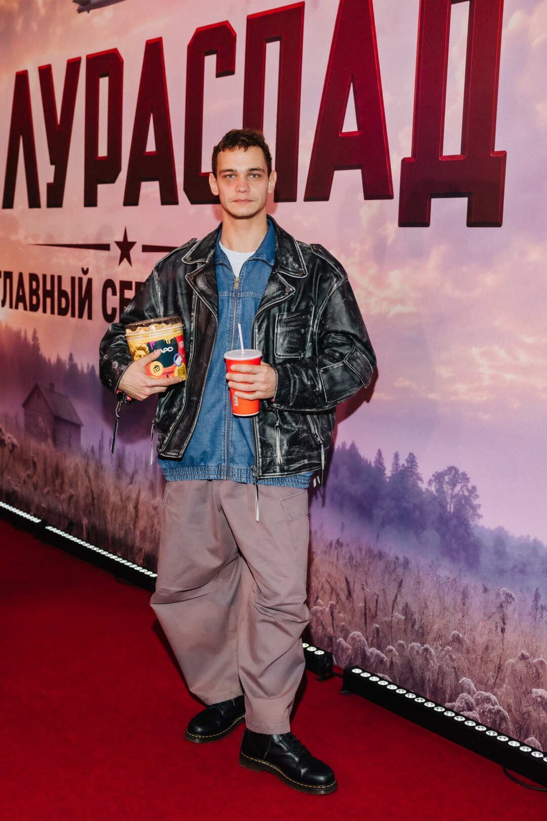 Слава Копейкин