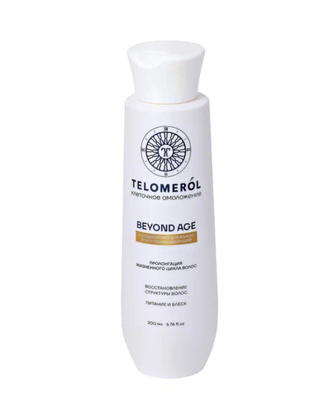 Кондиционер для волос Telomerol, «Золотое Яблоко», 8 288 руб.