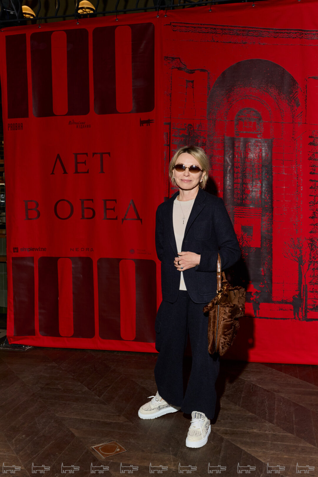 Елена Илюхина