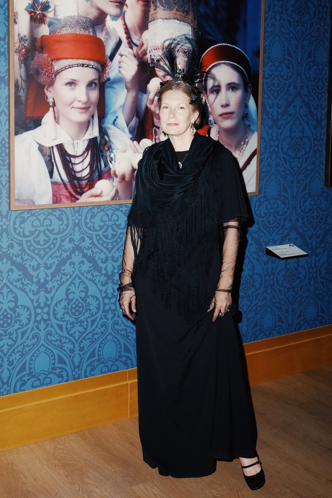 Анна Кива