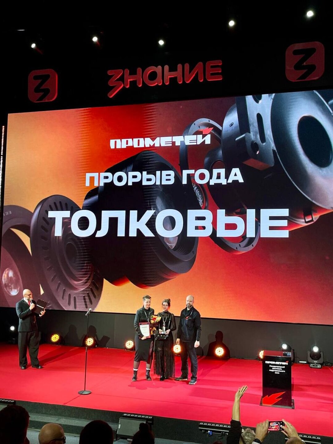 Режиссер фильма «Толковые» Антонина Ветряк