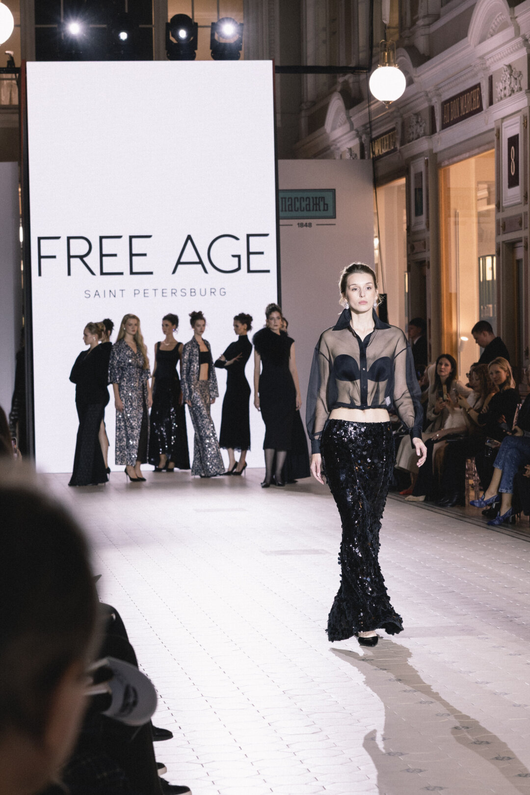 Коллекция 'L’Art de Vivre' Free Age
