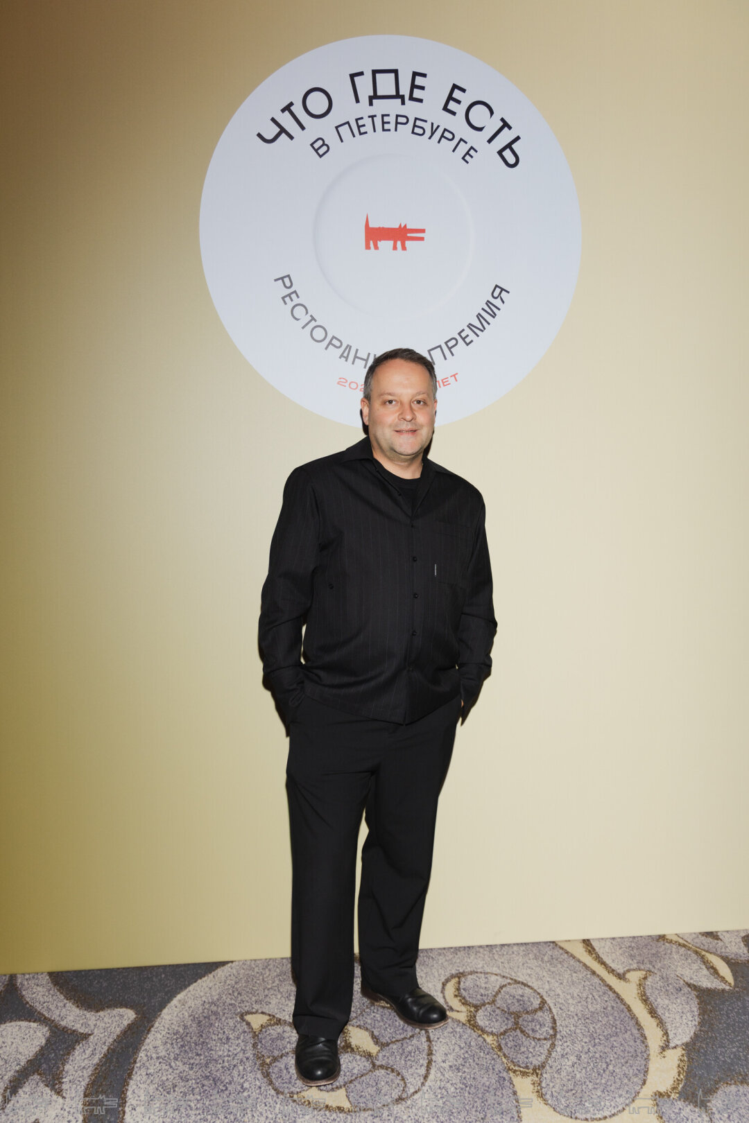 Дмитрий Левин
